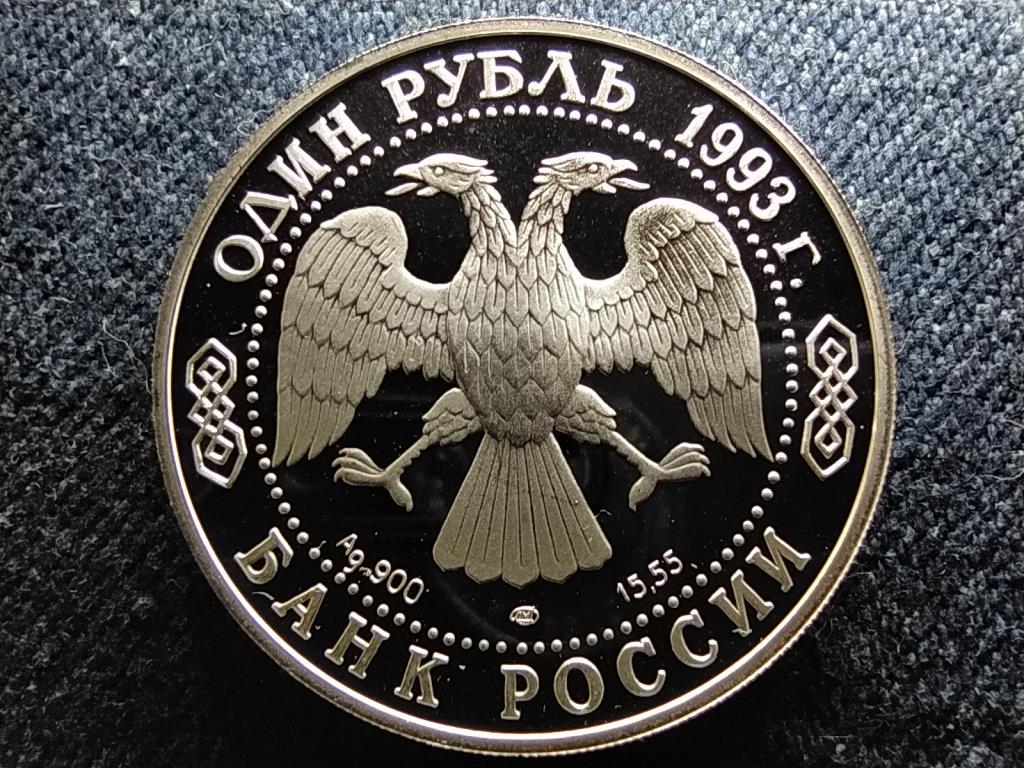 Oroszorsz&aacute;g P&ouml;dr&ouml;ttszarv&uacute; kecske .900 ez&uuml;st 1 Rubel
