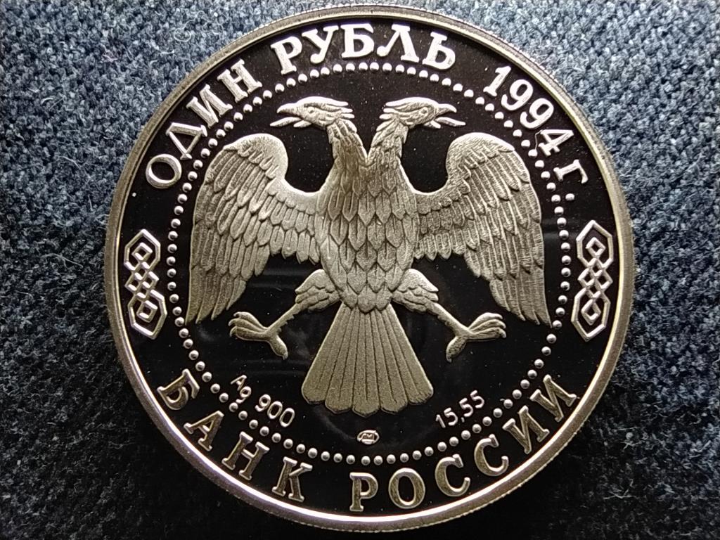 Oroszorsz&aacute;g V&ouml;r&ouml;snyak&uacute; l&uacute;d .900 ez&uuml;st 1 Rubel