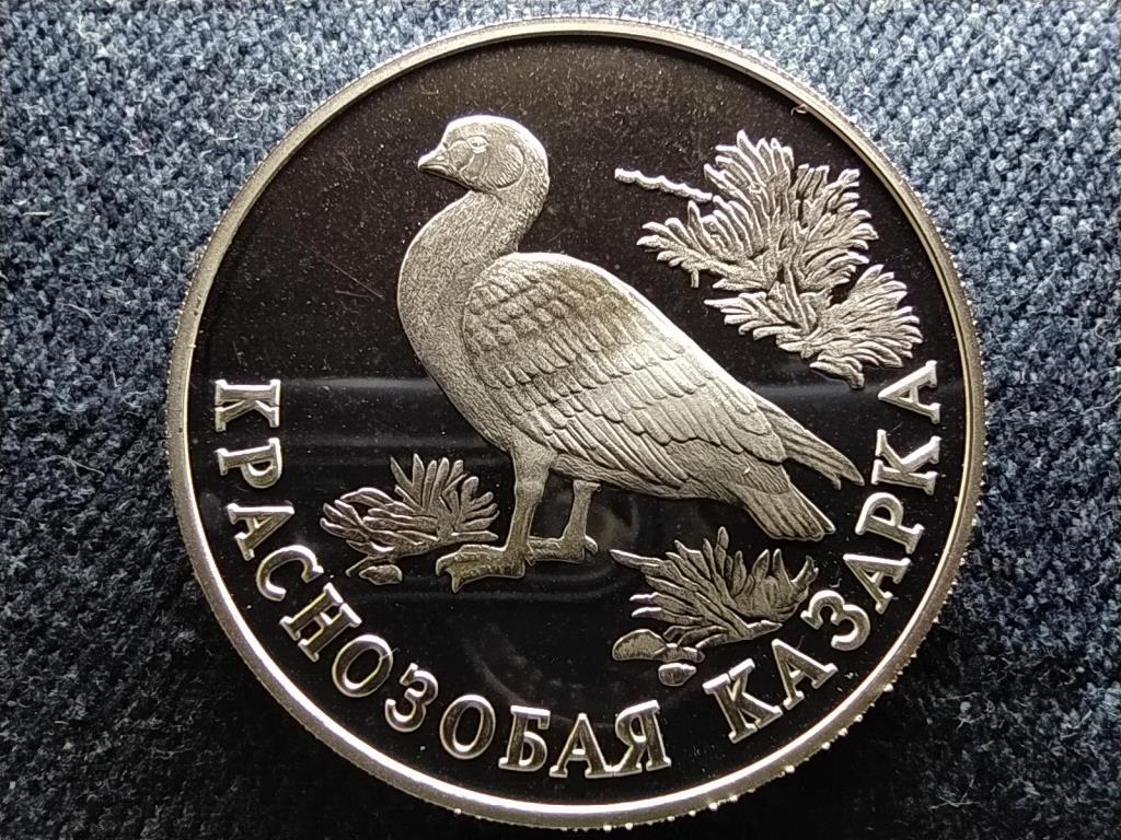 Oroszorsz&aacute;g V&ouml;r&ouml;snyak&uacute; l&uacute;d .900 ez&uuml;st 1 Rubel
