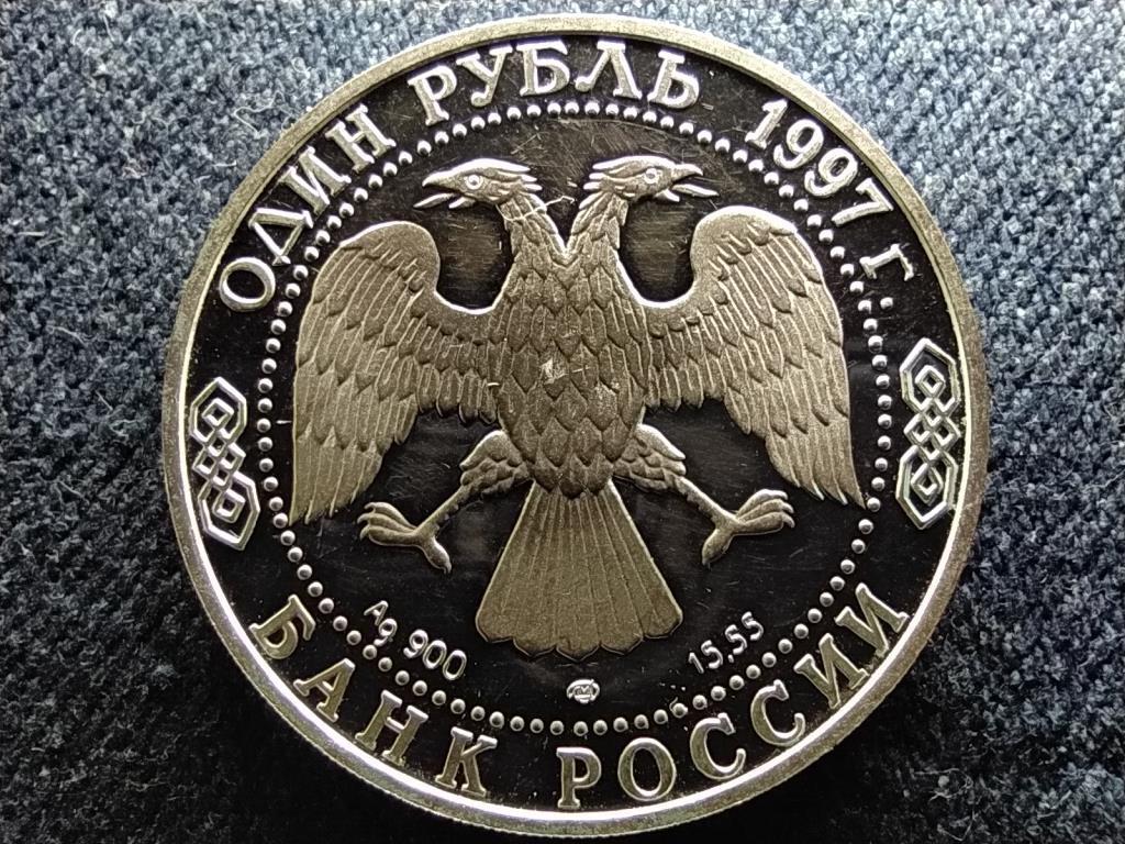 Oroszorsz&aacute;g Flaming&oacute; .900 ez&uuml;st 1 Rubel