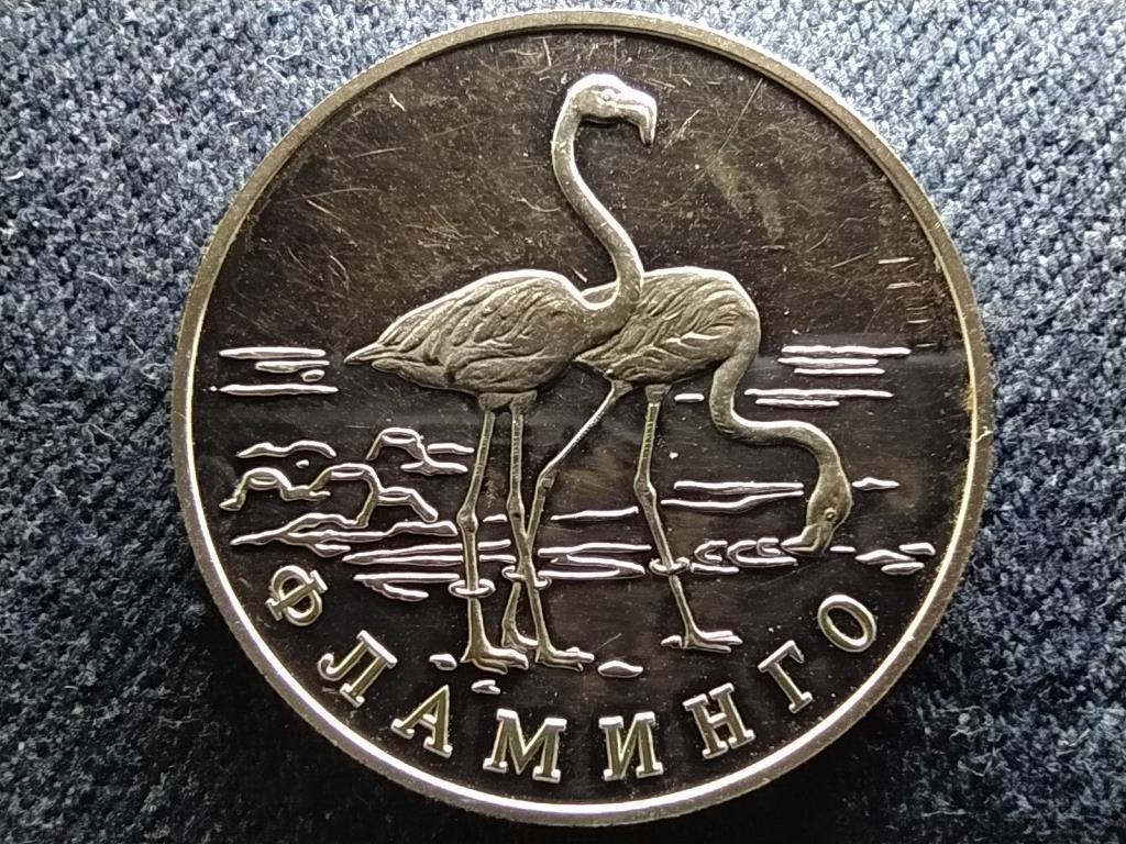 Oroszorsz&aacute;g Flaming&oacute; .900 ez&uuml;st 1 Rubel