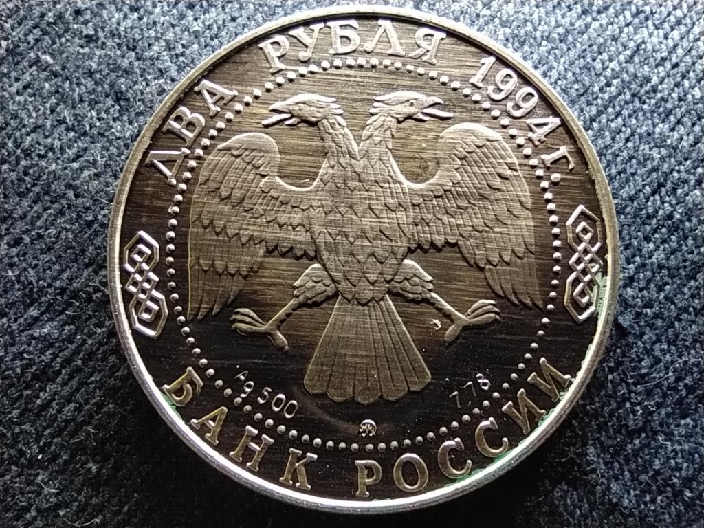 Oroszorsz&aacute;g N.V. Gogol .500 ez&uuml;st 2 Rubel