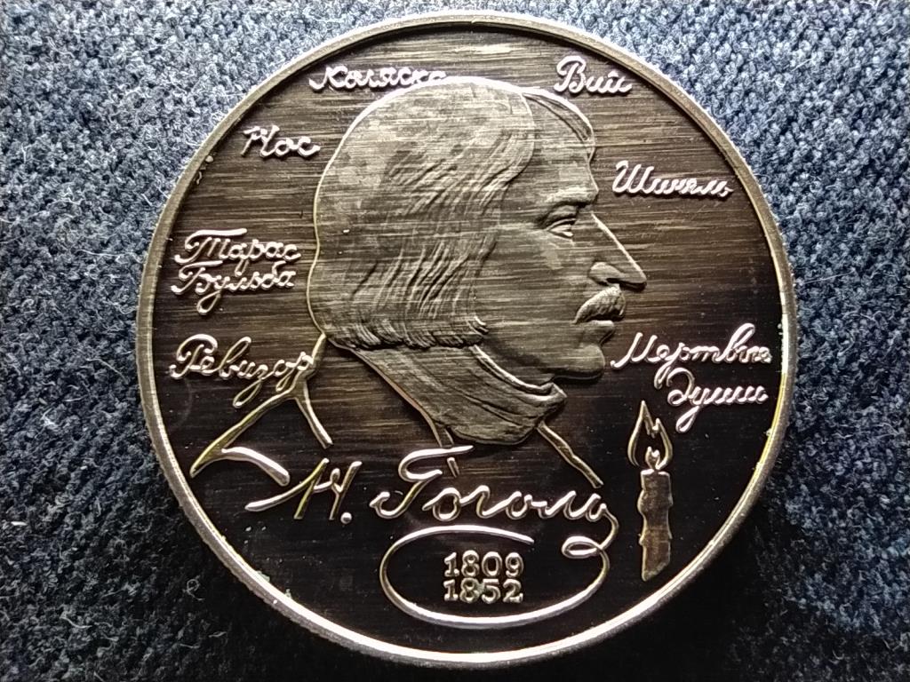 Oroszorsz&aacute;g N.V. Gogol .500 ez&uuml;st 2 Rubel
