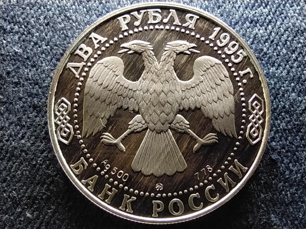 Oroszorsz&aacute;g M.I. Kutuzov .500 ez&uuml;st 2 Rubel