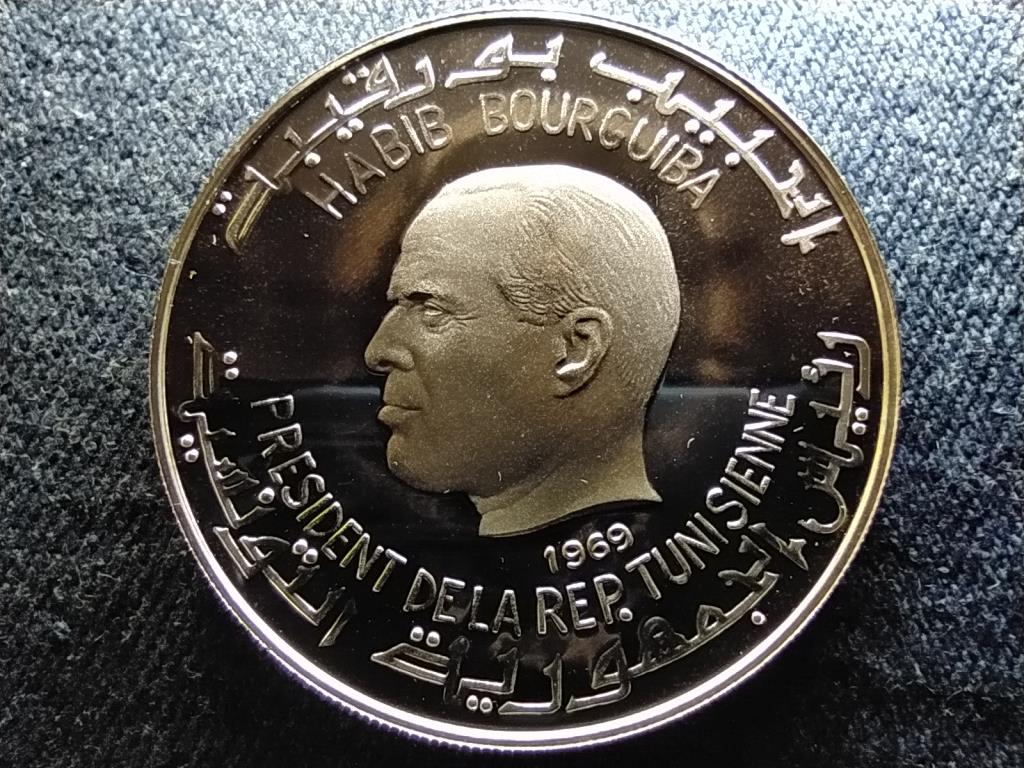 Tun&eacute;zia Szent &Aacute;goston .925 ez&uuml;st 1 D&iacute;n&aacute;r