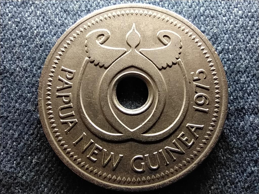 P&aacute;pua &Uacute;j-Guinea II. Erzs&eacute;bet (1975 - ) 1 kina