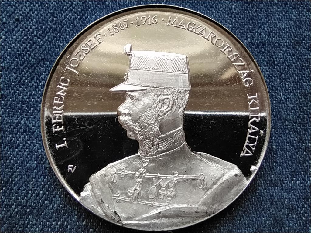 M&Eacute;E Bajai Csoport I. Ferenc J&oacute;zsef Baj&aacute;n