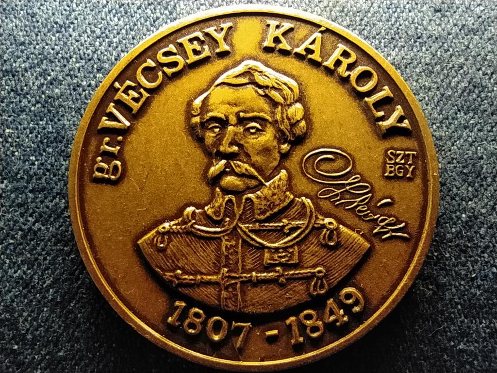 M&Eacute;E Gy&ouml;ngy&ouml;si Csoport Gr&oacute;f V&eacute;csey K&aacute;roly