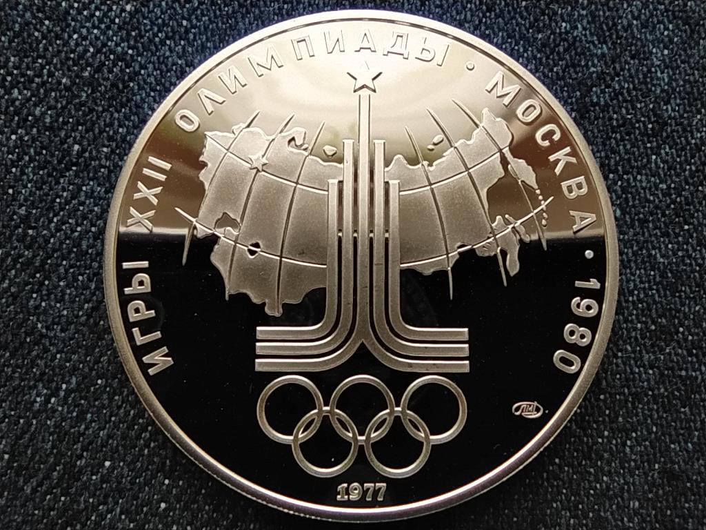 Szovjetuni&oacute; 1980-as ny&aacute;ri olimpia, Moszkva .900 ez&uuml;st 10 Rubel