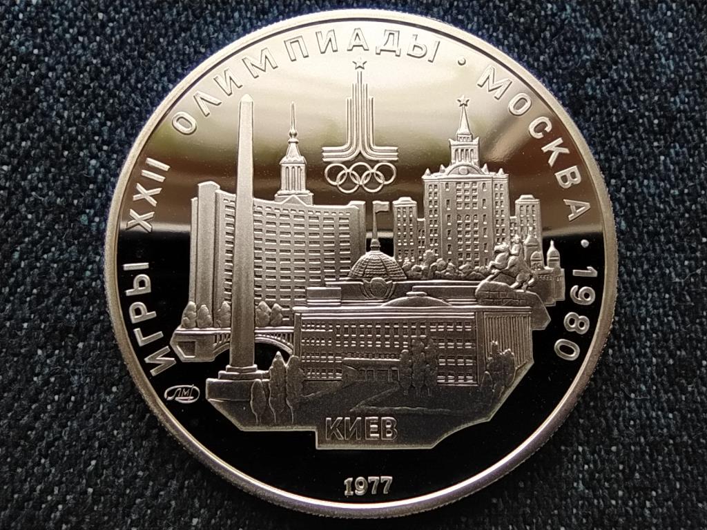 Szovjetuni&oacute; 1980-as ny&aacute;ri olimpia, Moszkva, Kijev .900 ez&uuml;st 5 Rubel