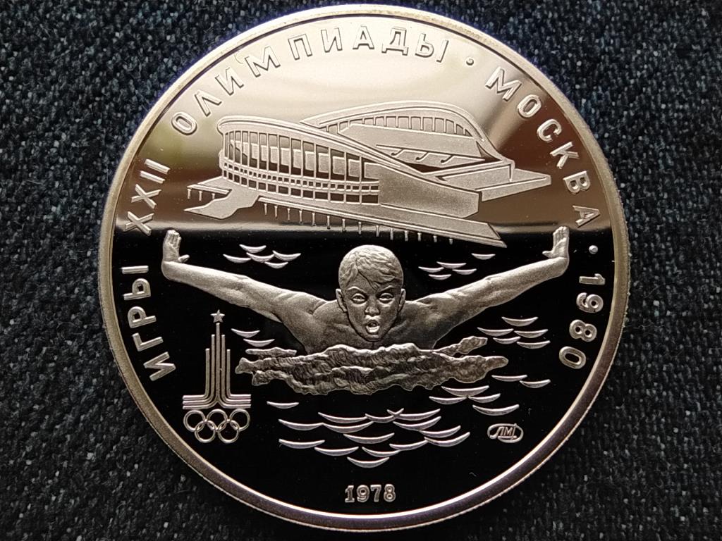 Szovjetuni&oacute; 1980-as ny&aacute;ri olimpia, Moszkva, &Uacute;sz&aacute;s .900 ez&uuml;st 5 Rubel