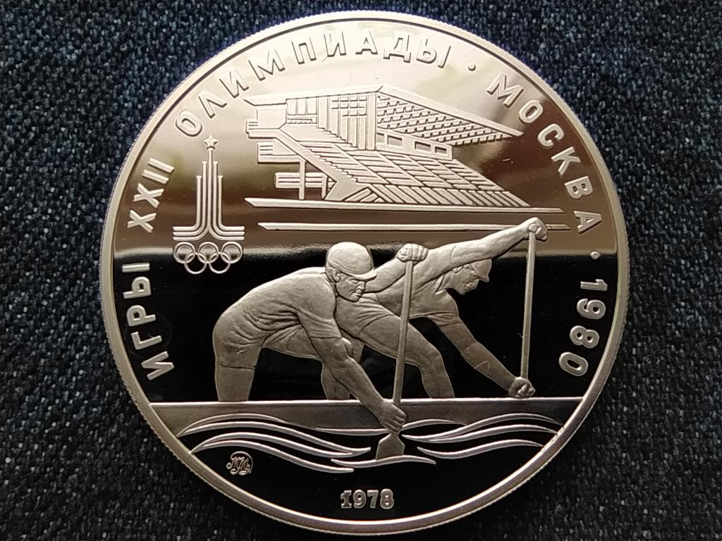 Szovjetuni&oacute; 1980-as ny&aacute;ri olimpia, Moszkva, Kenuz&aacute;s .900 ez&uuml;st 10 Rubel
