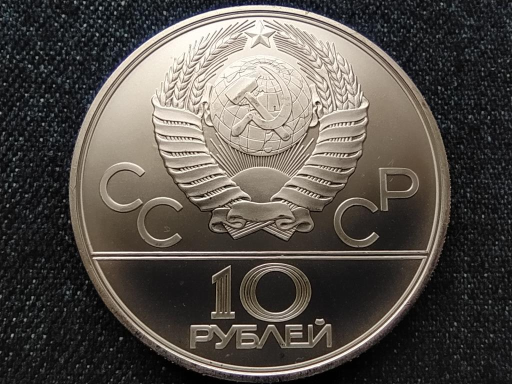 Szovjetuni&oacute; 1980-as ny&aacute;ri olimpia, Moszkva, Birk&oacute;z&aacute;s .900 ez&uuml;st 10 Rubel