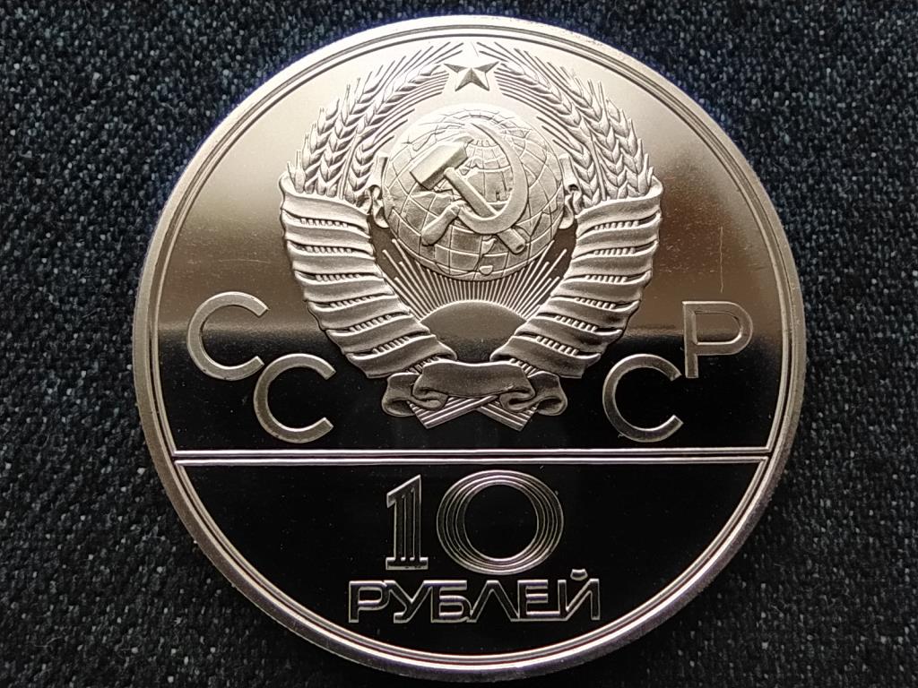 Szovjetuni&oacute; 1980-as ny&aacute;ri olimpia, Moszkva, R&eacute;nszarvas verseny .900 ez&uuml;st 10 Rubel