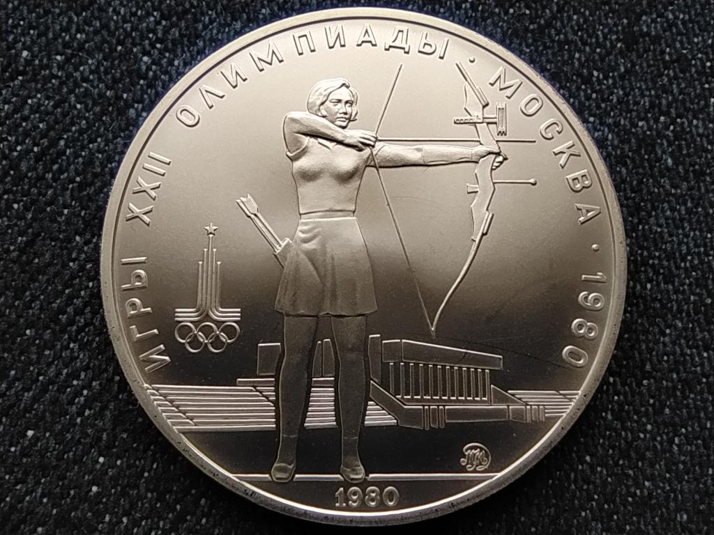 Szovjetuni&oacute; 1980-as ny&aacute;ri olimpia, Moszkva, &Iacute;j&aacute;szat .900 ez&uuml;st 5 Rubel