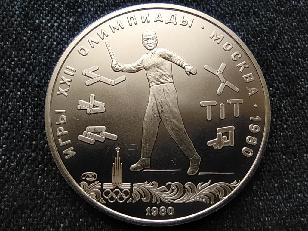Szovjetuni&oacute; 1980-as ny&aacute;ri olimpia, Moszkva, Gorodki .900 ez&uuml;st 5 Rubel
