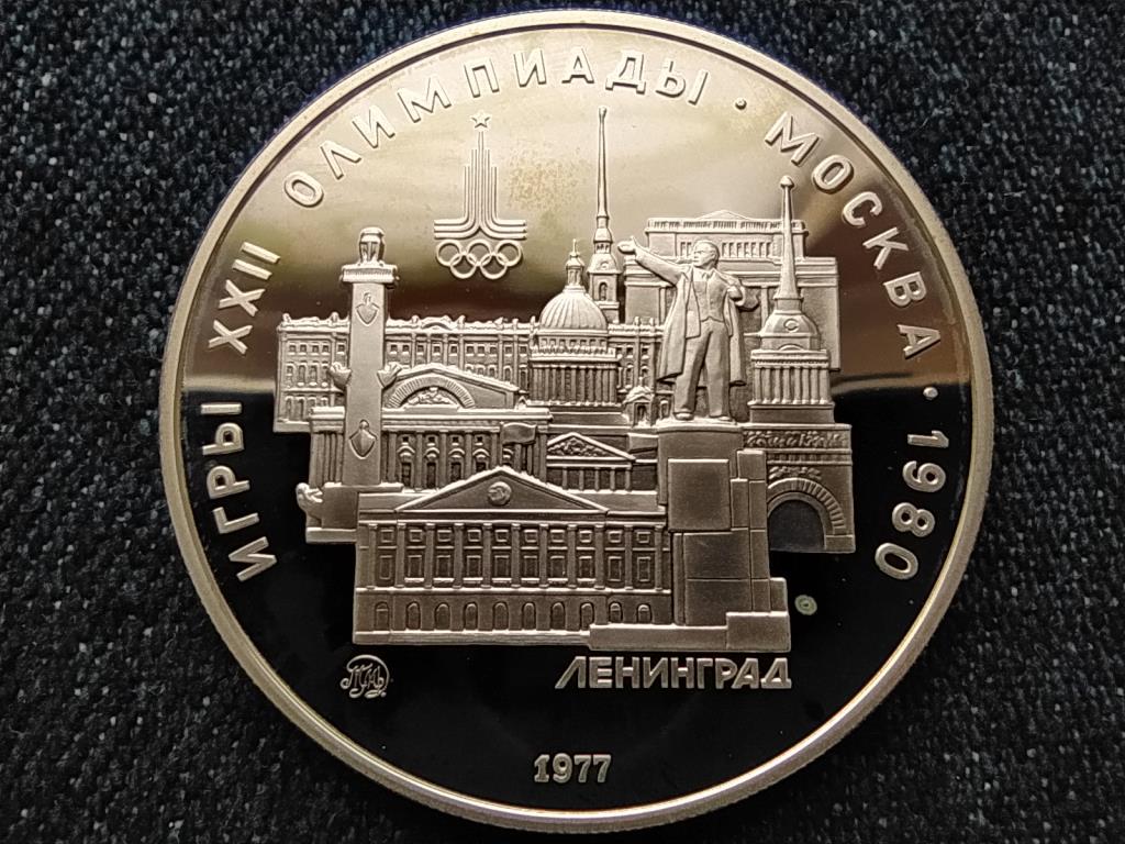 Szovjetuni&oacute; 1980-as ny&aacute;ri olimpia, Moszkva, Leningr&aacute;d .900 ez&uuml;st 5 Rubel