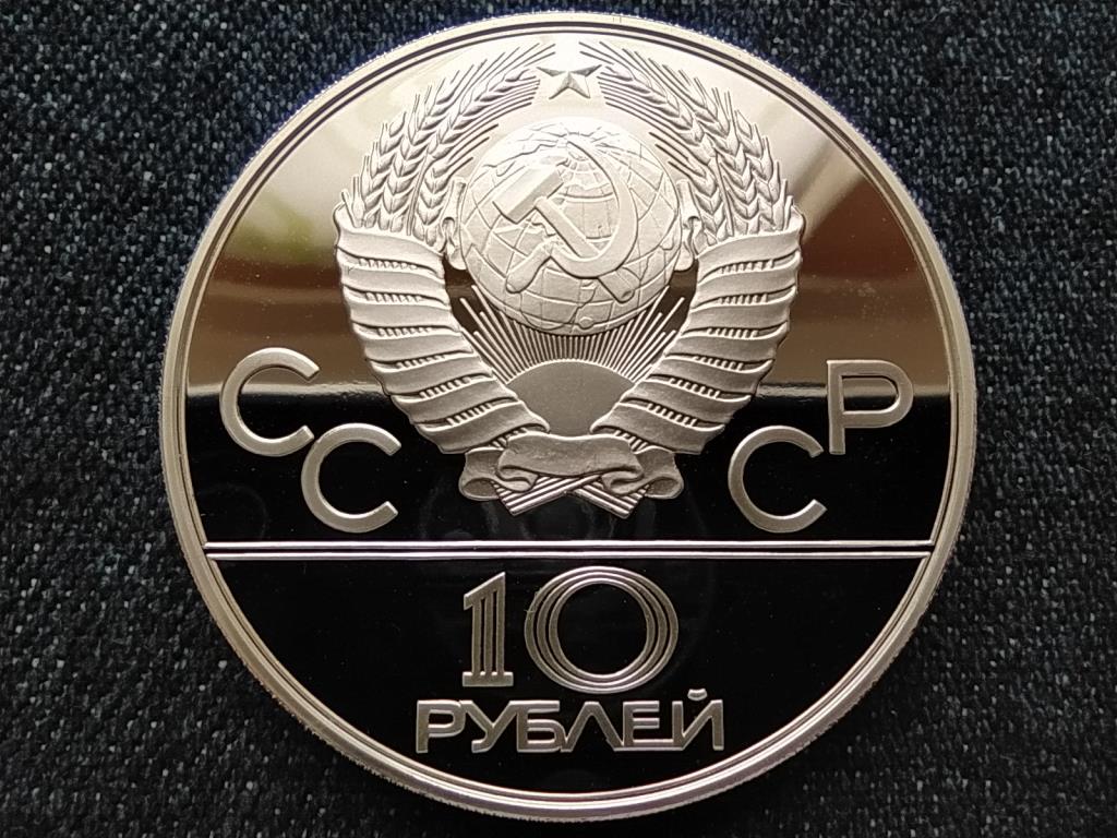Szovjetuni&oacute; 1980-as ny&aacute;ri olimpia, Moszkva .900 ez&uuml;st 10 Rubel