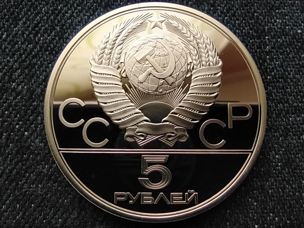 Szovjetuni&oacute; 1980-as ny&aacute;ri olimpia, Moszkva, D&iacute;jugrat&aacute;s .900 ez&uuml;st 5 Rubel