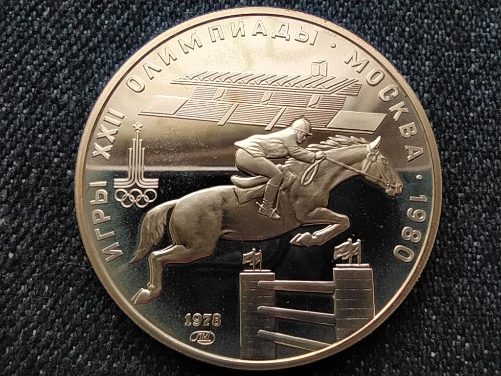 Szovjetuni&oacute; 1980-as ny&aacute;ri olimpia, Moszkva, D&iacute;jugrat&aacute;s .900 ez&uuml;st 5 Rubel