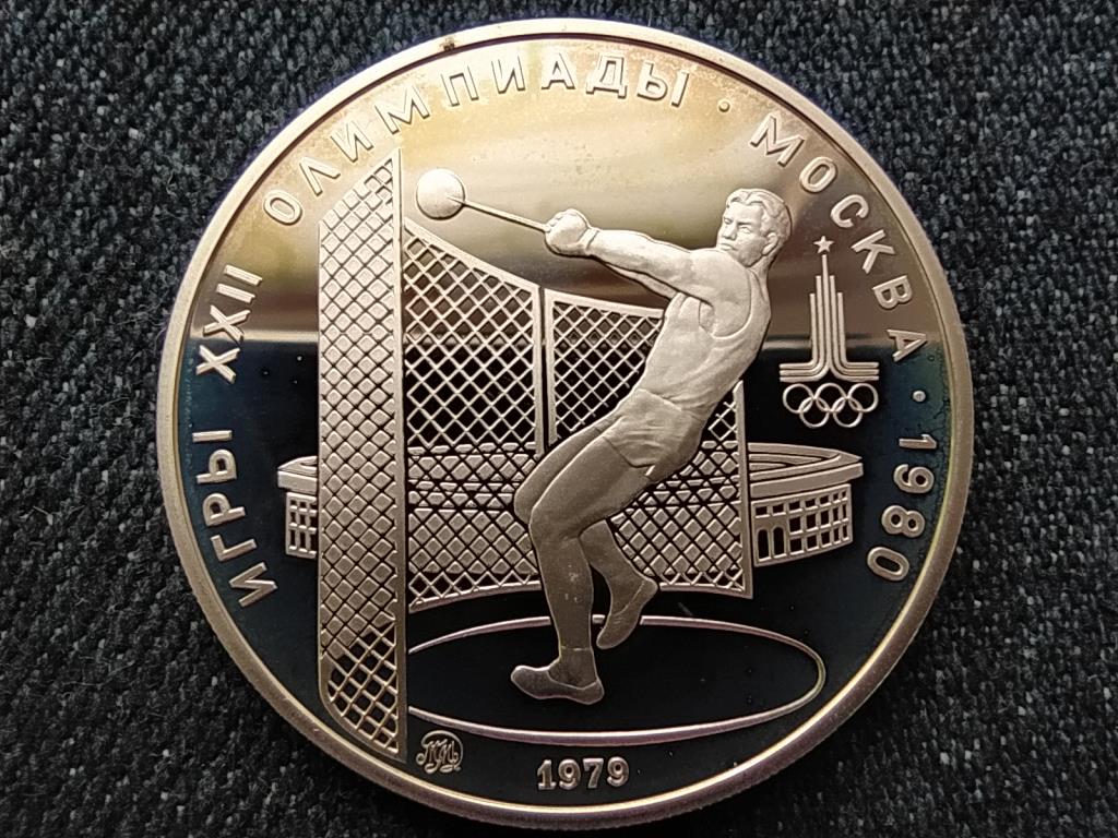 Szovjetuni&oacute; 1980-as ny&aacute;ri olimpia, Moszkva, Kalap&aacute;csvet&eacute;s .900 ez&uuml;st 5 Rubel