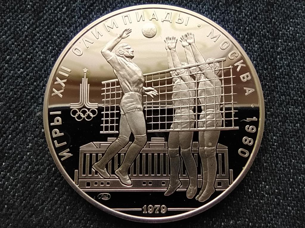 Szovjetuni&oacute; 1980-as ny&aacute;ri olimpia, Moszkva, R&ouml;plabda .900 ez&uuml;st 10 Rubel