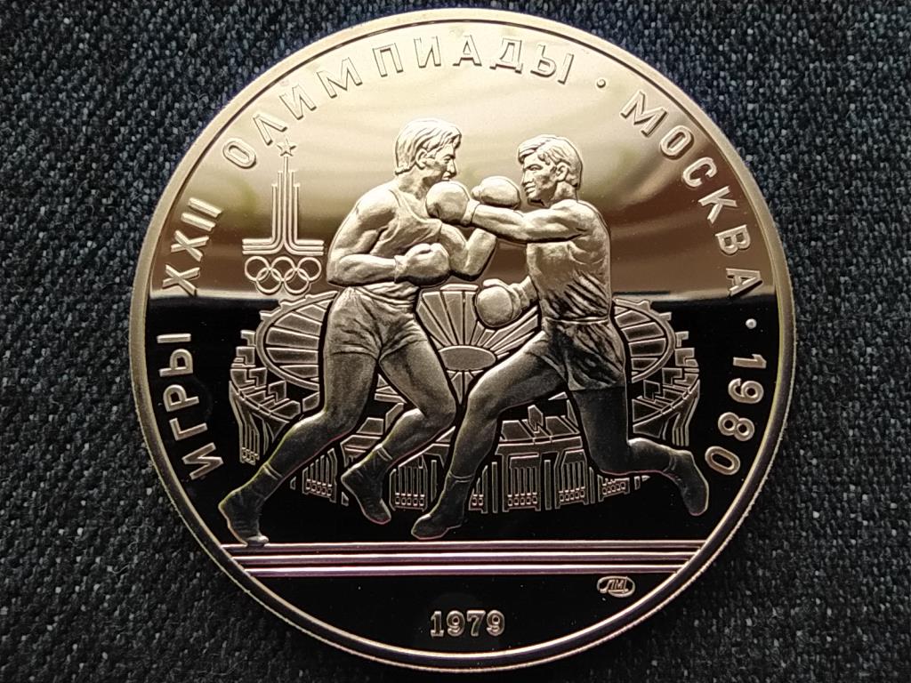 Szovjetuni&oacute; 1980-as ny&aacute;ri olimpia, Moszkva, Boksz .900 ez&uuml;st 10 Rubel