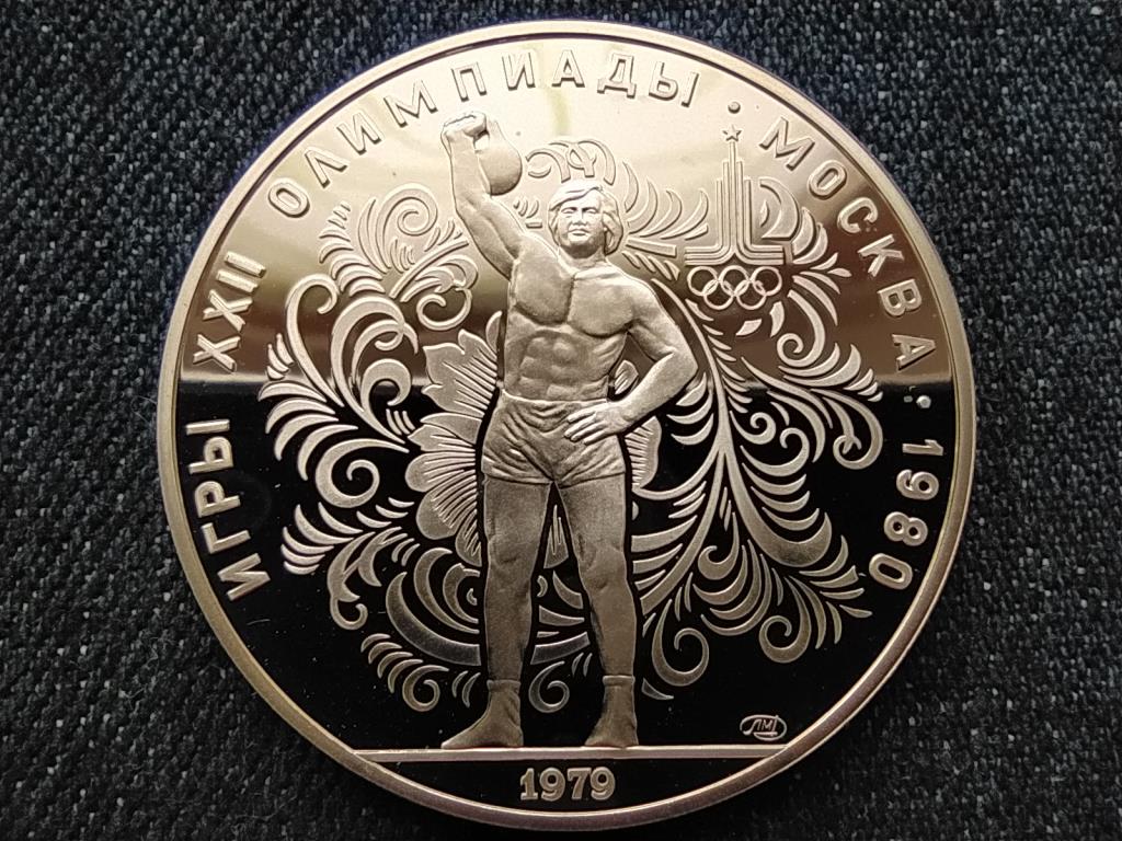 Szovjetuni&oacute; 1980-as ny&aacute;ri olimpia, Moszkva, S&uacute;lyemel&eacute;s .900 ez&uuml;st 10 Rubel