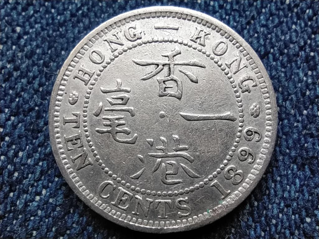 Hongkong Vikt&oacute;ria (1842-1901) .800 ez&uuml;st 10 cent
