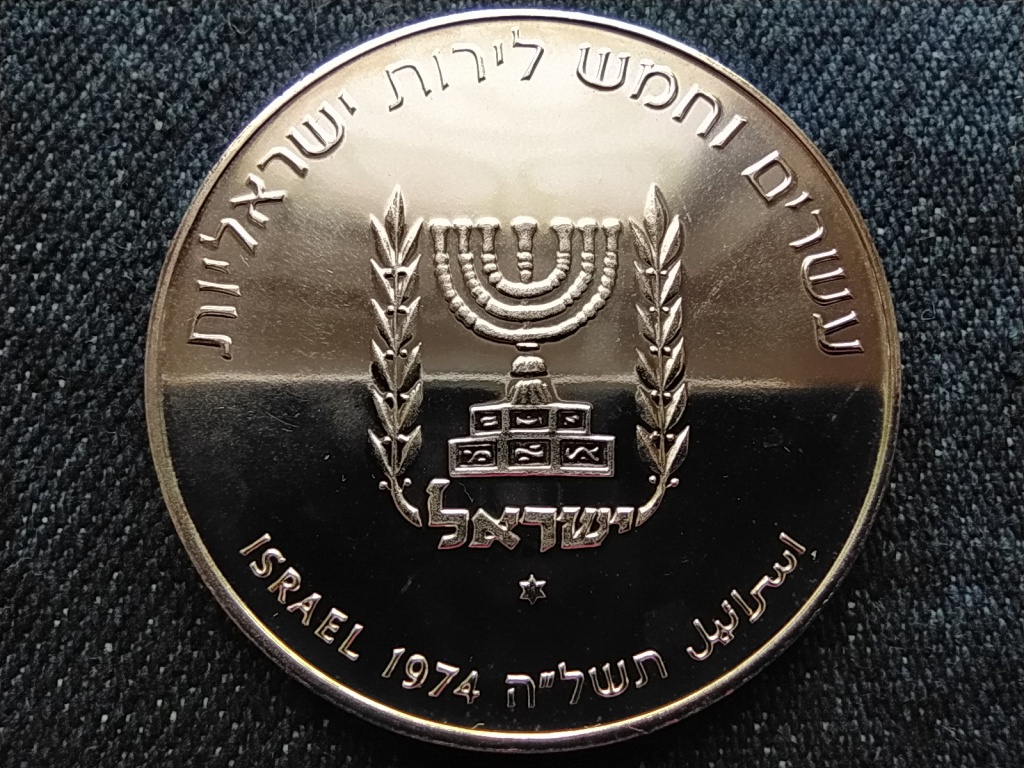 Izrael David Ben Gurion .935 ez&uuml;st 25 l&iacute;ra