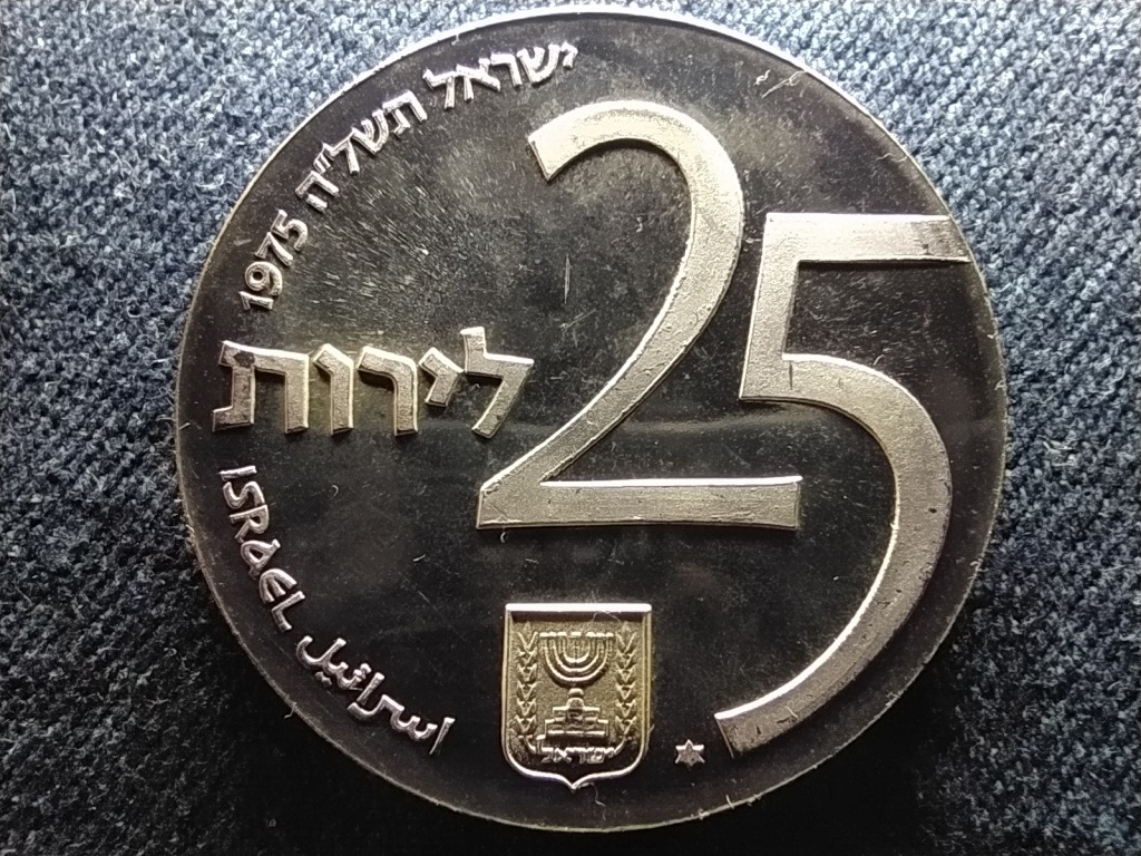 Izrael Izraeli k&ouml;tv&eacute;nyprogram .800 ez&uuml;st 25 l&iacute;ra