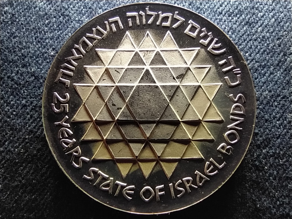 Izrael Izraeli k&ouml;tv&eacute;nyprogram .800 ez&uuml;st 25 l&iacute;ra