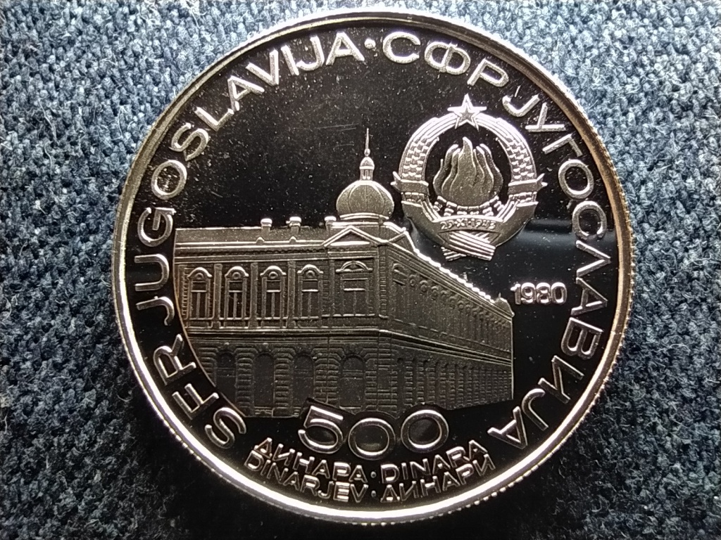 Jugoszl&aacute;via A vukov&aacute;ri kongresszus 60. &eacute;vfordul&oacute;ja .925 ez&uuml;st 500 D&iacute;n&aacute;r