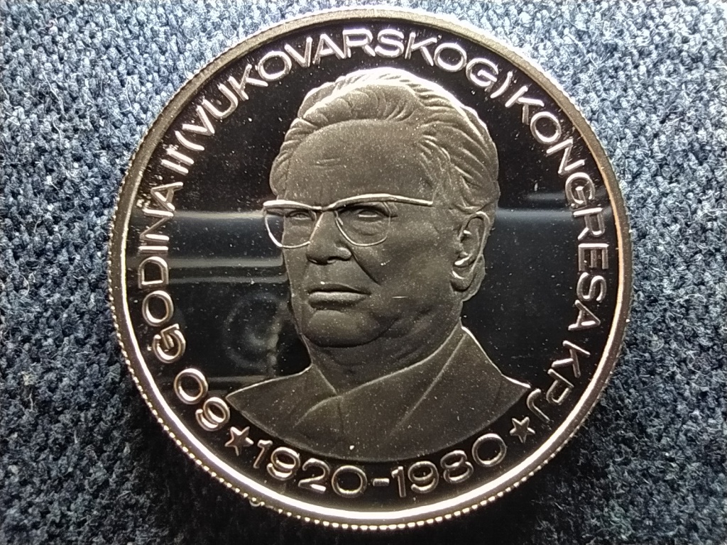 Jugoszl&aacute;via A vukov&aacute;ri kongresszus 60. &eacute;vfordul&oacute;ja .925 ez&uuml;st 500 D&iacute;n&aacute;r