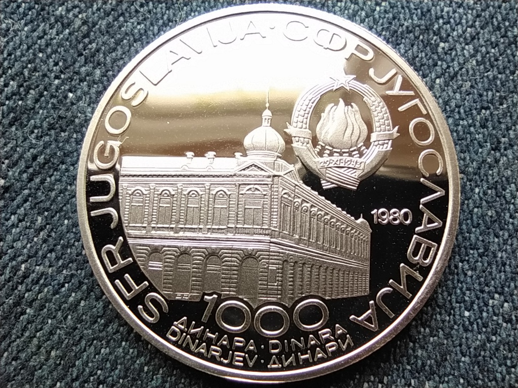 Jugoszl&aacute;via A vukov&aacute;ri kongresszus 60. &eacute;vfordul&oacute;ja .925 ez&uuml;st 1000 D&iacute;n&aacute;r