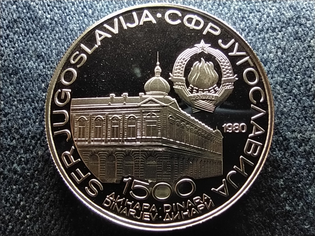 Jugoszl&aacute;via A vukov&aacute;ri kongresszus 60. &eacute;vfordul&oacute;ja .925 ez&uuml;st 1500 D&iacute;n&aacute;r