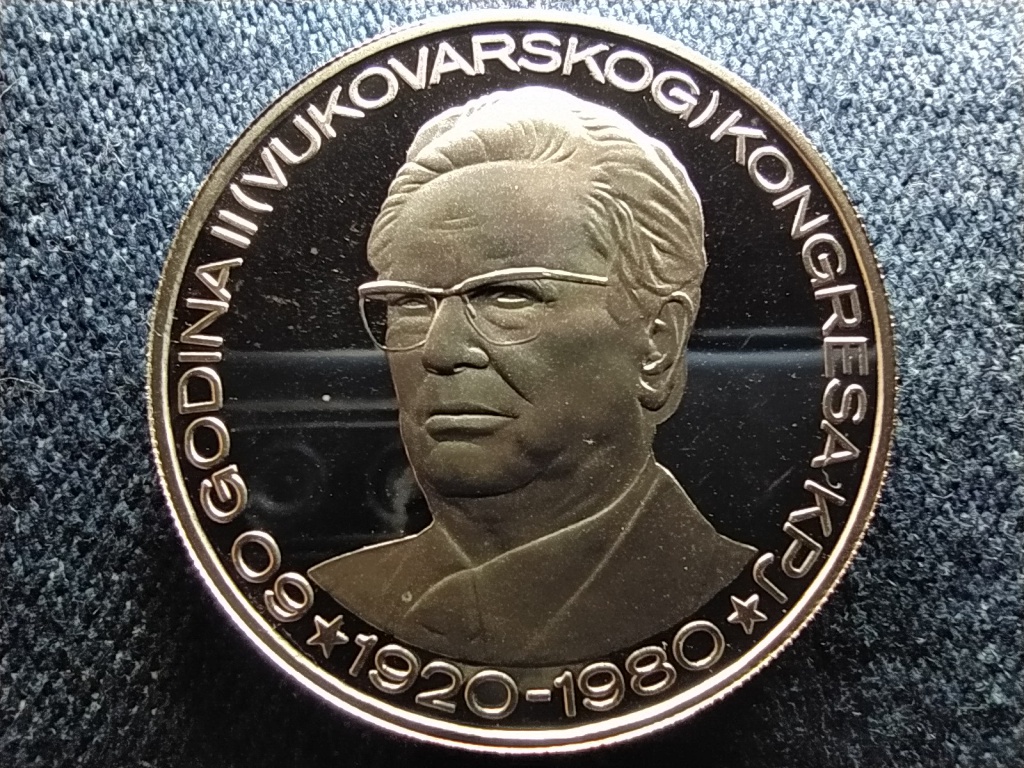 Jugoszl&aacute;via A vukov&aacute;ri kongresszus 60. &eacute;vfordul&oacute;ja .925 ez&uuml;st 1500 D&iacute;n&aacute;r