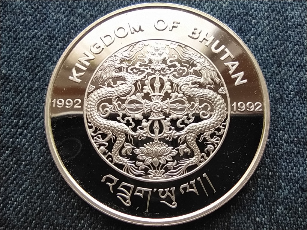 Bhut&aacute;n 1992 Summer Olympics, Barcelona &Iacute;j&aacute;szat .925 ez&uuml;st 300 Ngultrum