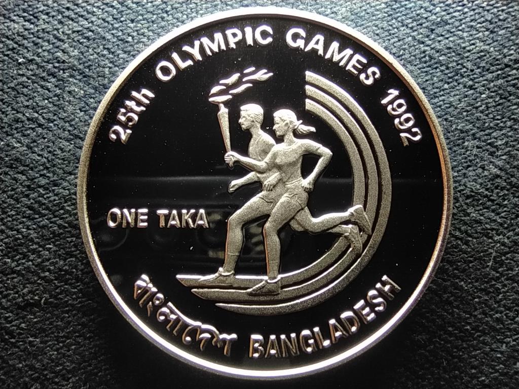 Banglades 1992. &eacute;vi ny&aacute;ri olimpia, Barcelona .925 ez&uuml;st 1 Taka
