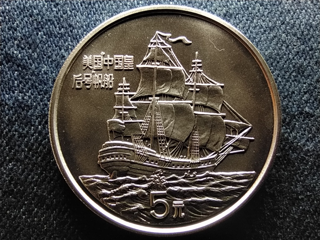 K&iacute;na K&iacute;na cs&aacute;sz&aacute;rnője .900 ez&uuml;st 5 J&uuml;an