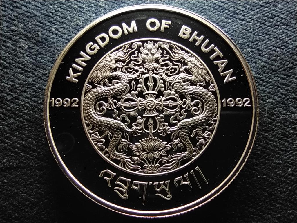 Bhut&aacute;n 1992 Summer Olympics, Barcelona Boksz .925 ez&uuml;st 300 Ngultrum