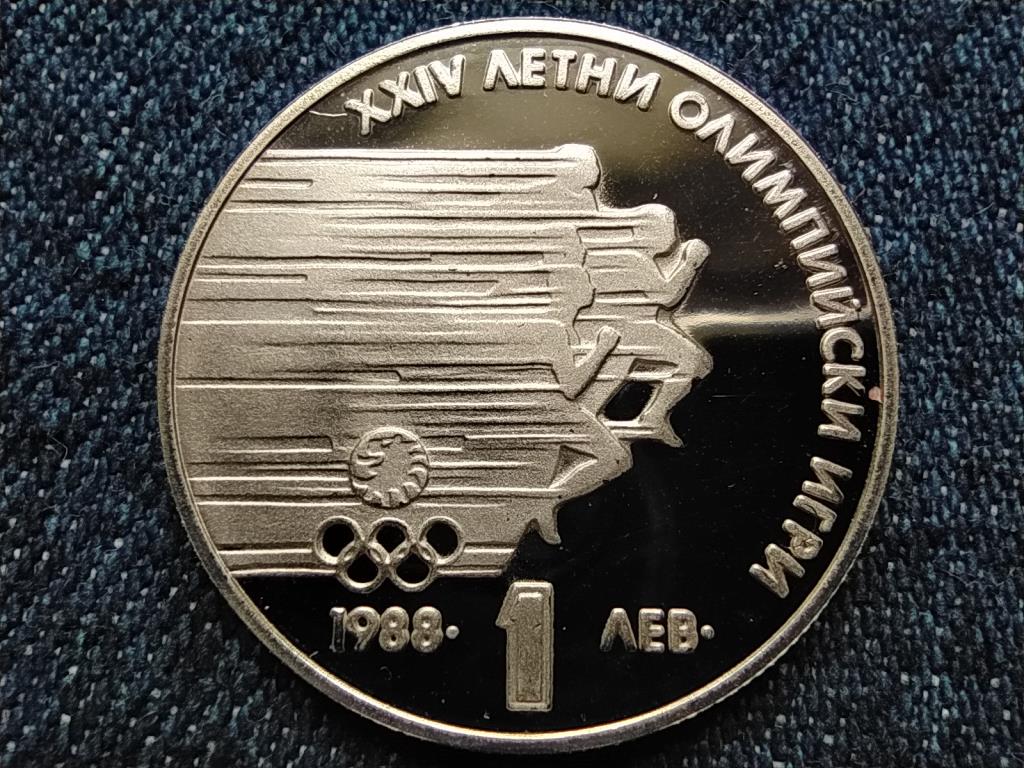 Bulg&aacute;ria 24. Ny&aacute;ri Olimpiai J&aacute;t&eacute;kok, Sz&ouml;ul 1 Leva