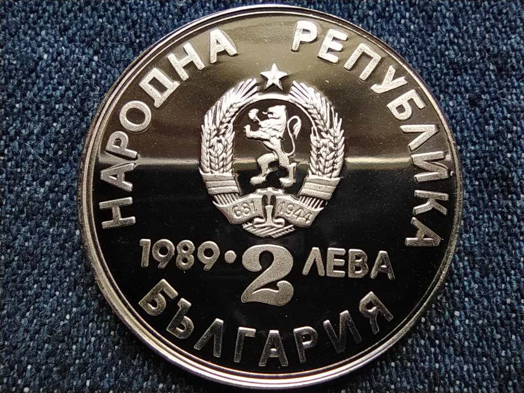 Bulg&aacute;ria Kenu sprint vil&aacute;gbajnoks&aacute;g 2 Leva
