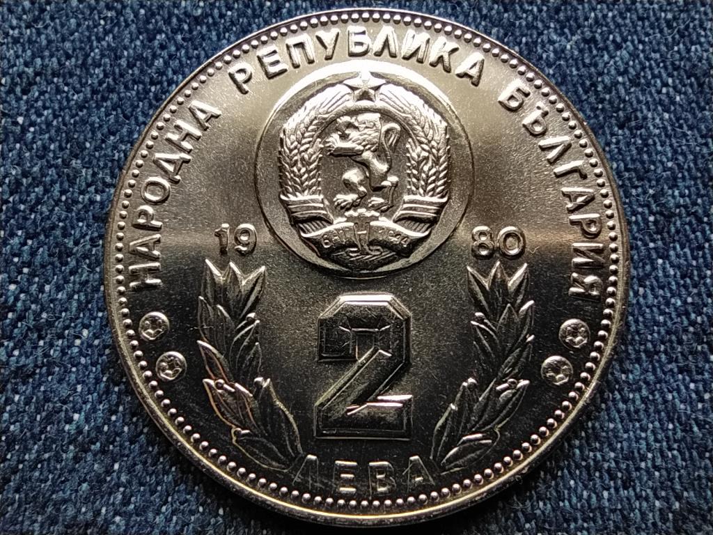 Bulg&aacute;ria Labdar&uacute;g&oacute;-vil&aacute;gbajnoks&aacute;g Spanyolorsz&aacute;g 2 Leva