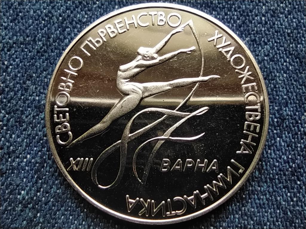 Bulg&aacute;ria Ritmikus Gimnasztika Vil&aacute;gbajnoks&aacute;g 2 Leva