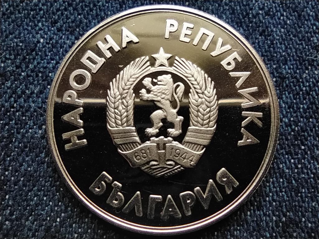Bulg&aacute;ria 1988-as t&eacute;li olimpia J&eacute;gkorongoz&oacute; 1 Leva