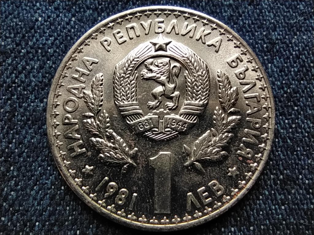 Bulg&aacute;ria Nemzetk&ouml;zi Vad&aacute;szati ​​Ki&aacute;ll&iacute;t&aacute;s 1 Leva