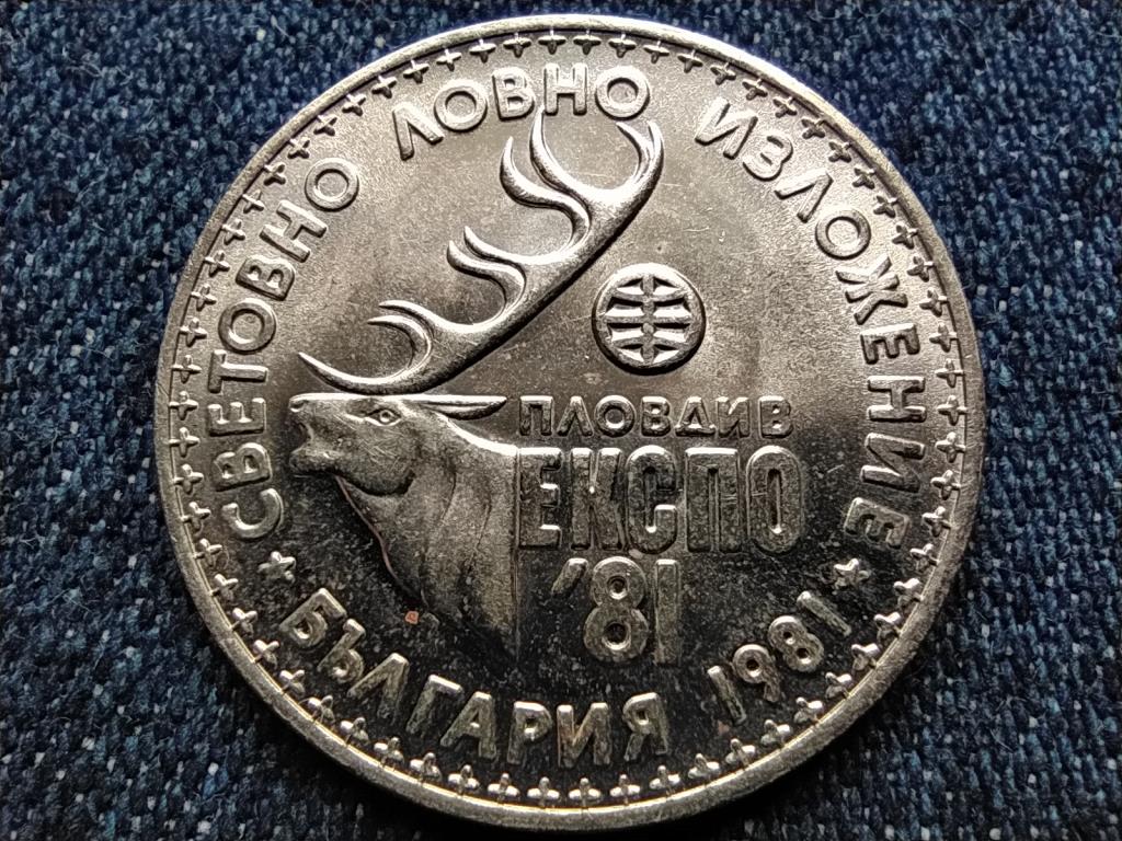 Bulg&aacute;ria Nemzetk&ouml;zi Vad&aacute;szati ​​Ki&aacute;ll&iacute;t&aacute;s 1 Leva