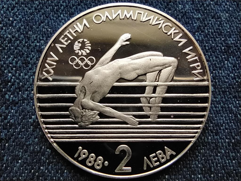 Bulg&aacute;ria 24. Ny&aacute;ri Olimpiai J&aacute;t&eacute;kok, Sz&ouml;ul Magasugr&aacute;s 2 Leva
