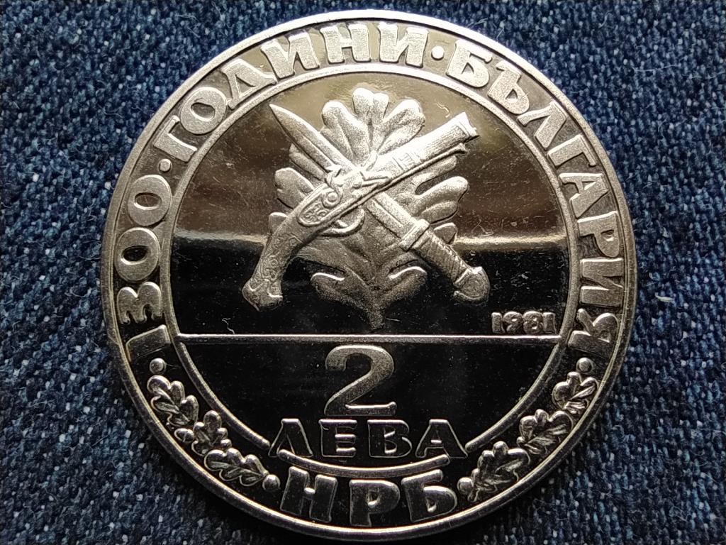 Bulg&aacute;ria A nemzetis&eacute;g 1300. &eacute;vfordul&oacute;ja katona 2 Leva